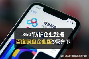 beplay登录官网截图0